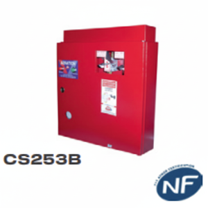 BOÎTE 2O/S CO2 + O/F AERATION 150G MAX DCM NF (CS253Ba) - Product Image 1