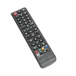Control Remoto de TV AH59-02533A de Repuesto para Sistema de Barra de Sonido <span class=keywords><strong>Blu</strong></span>-<span class=keywords><strong>ray</strong></span> <span class=keywords><strong>Samsung</strong></span>, DVD <span class=keywords><strong>3D</strong></span>, Cine en Casa - Product Image 6