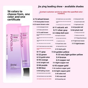 Tinta per <span class=keywords><strong>Capelli</strong></span> Semi-Permanente Jiaying, Crema Colorante a Base di Erbe di Grado Cosmetico, Protezione del <span class=keywords><strong>Colore</strong></span>, Copre i <span class=keywords><strong>Capelli</strong></span> Grigi, Per Tutti i Tipi di <span class=keywords><strong>Capelli</strong></span>, Per Adulti, Esclusiva per Saloni - Product Image 4