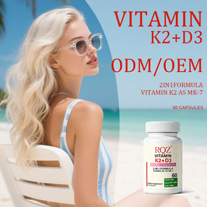 ויטמין K2 (MK-7) + <span class=keywords><strong>D3</strong></span> גומי עוצמה נוספת 60 יחידות ללא הנדסה גנטית למבוגרים ללא גלוטן וללא סויה תוסף תזונה 2 ב-<span class=keywords><strong>1</strong></span> |   OEM/ODM מותג פרטי - Product Image 2