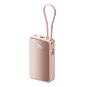 Nouvelle batterie externe filaire Mi avec écran LCD 10 000 mAh 45 W CN, batterie externe portable à charge rapide NPB1045 - Product Image 2