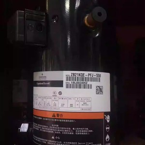 Compresor de Refrigeración Copeland Scroll ZB21KQE PFJ 558 Inverter para Almacenamiento en Frío de 3Hp - Product Image 1