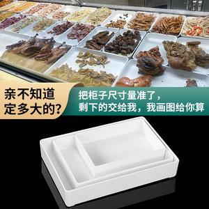 Rectangular <b>melamine</b> tableware <b>plate</b> for braised meat, cooked food, cold dishes, and braised dishes; white tray for commercial - Product Image 4