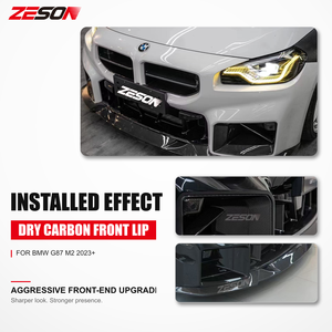 Lame avant en fibre de carbone sèche style CS pour BMW M2 G87 Coupé 2023+ - Product Image 2