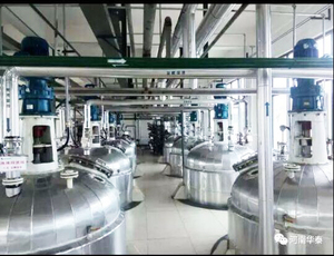 Proceso de aceite de cocina usado para procesador de biodiesel máquina de aceite de biodiesel - Product Image 6