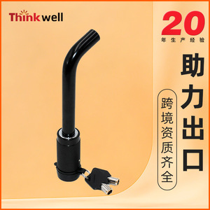 Thinkwell Trailer Hitch Lock Steel 175 Psi With Key For <b>Car</b> Tow <b>Hook</b> Security - Product Image 1