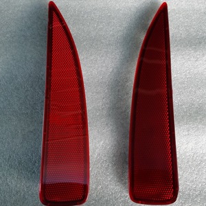 Reflectores de Parachoques Trasero para Yaris 2012-2014, 52164-52100 52163-52100, Forma de Menisco, Plástico Autoadhesivo - Product Image 2