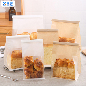 Grosir tas roti kertas Kraft bersegel 8 sisi dapat digunakan kembali tas dasar datar tahan minyak dengan jendela dasi timah untuk Makanan Roti Bakar - Product Image 2