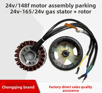 148F Range Extender Schwungrad generator Spulen rotor 72V/60/24V Stator für Benzinmotor Park generator Maschinen Motoren teile