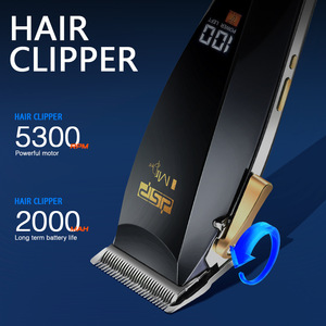 Cortadora de Pelo Profesional Dsp Mr Pro, Batería de Iones de Litio de 3500 mAh, Carga USB, Uso Doméstico - Product Image 4