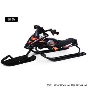 En plein air Équipement de <span class=keywords><strong>Ski</strong></span> D'hiver <span class=keywords><strong>Snowscoot</strong></span> Adulte Enfant Neige <span class=keywords><strong>Ski</strong></span> Vélo - Product Image 6