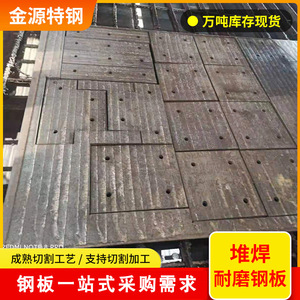 6+4 - Product Image 5