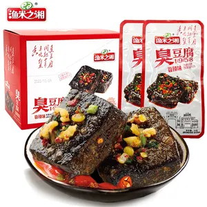 Commercio all'ingrosso Yumizhixiang Stinky Tofu 24g * 20 sacchetti Changsha piccante Stinky Tofu Snack cinese