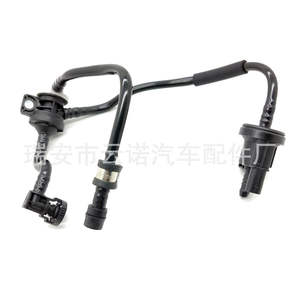 Ensemble de vanne solénoïde pour cartouche de charbon actif 06H906517H pour véhicules Volkswagen Audi - Product Image 4