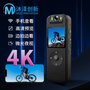 Z09 Handheld Clip On Wifi <b>Camera</b> 1080p Action Recorder For Law Enforcement - Product Image 1