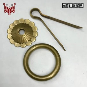 Chinese Style Brass Ring Handle <b>For</b> Drawer Cabinet Door Hardware Accessory Durable Design - Product Image 5