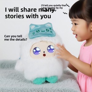 JOPARK Juguete de Peluche de Algodón con Temática Animal y Función de Voz AI, Muñeco Educativo Temprano para Niños, Caja Sorpresa Doudou, Edades 4-6 - Product Image 2