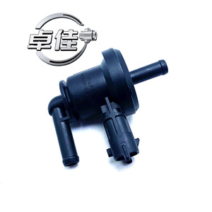 Carbon Canister <b>Control</b> Valve ZJ-09-001 For Hyundai Kia Models 289102B0002M1285 4001040029 - Product Image 3