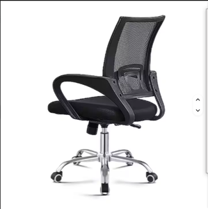 Adjustable Hot Sale Cheapest Nylon Plastic Frame Mesh Tilt & <b>Lock</b> Swivel Office Staff Chairs for Hotel Use for Sale - Product Image 2