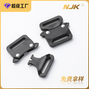 <b>Sliding</b> Buckle <b>Plastic</b> Adjustable Black For Bags Durable J1066-25 - Product Image 5