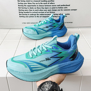 Sports Pro Running Shoes Q66 Royal Blue Fluorescent Green Mesh Breathable Lightweight Casual Sport Shoes for Men Women - Product Image 1
