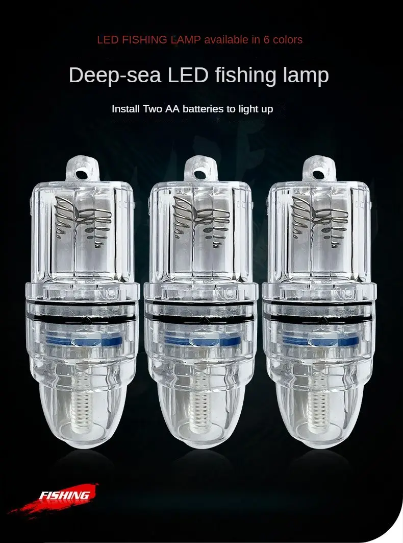 LED Diamond Shape Lure Light IP68 Deep Drop Underwater Fishing Lamp with Attractive Squid Net Float and Flash Fish Light