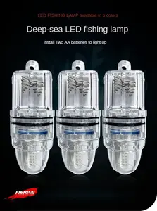 مصباح صيد تحت الماء LED بشكل ماس صناعة IP68 مع شبكة سلميد جذابة عائمة و ضوء فلاش للأسماك