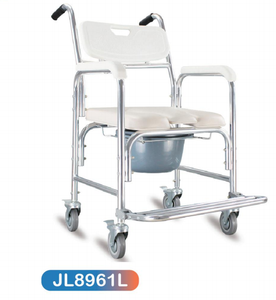 Silla <span class=keywords><strong>de</strong></span> Inodoro <span class=keywords><strong>con</strong></span> <span class=keywords><strong>Ruedas</strong></span> <span class=keywords><strong>de</strong></span> Alta Calidad para <span class=keywords><strong>Baño</strong></span> y Ducha para Personas Mayores, Venta al por Mayor <span class=keywords><strong>de</strong></span> Fábrica - Product Image 3