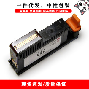 หัวพิมพ์ HP 789 รุ่น CH614A สีม่วงแดงอ่อน สำหรับเครื่องพิมพ์ HPL25500 - Product Image 2