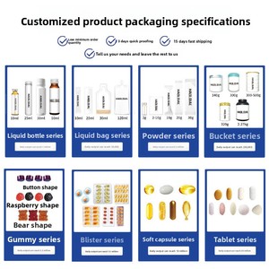 Cápsulas de Aceite de Pescado Azul Personalizadas OEM, Cápsulas Blandas de <span class=keywords><strong>Omega</strong></span> 3 con Aceite de Semilla de Perilla y DHA, Shandong, Uso para Recién Nacidos - Product Image 4