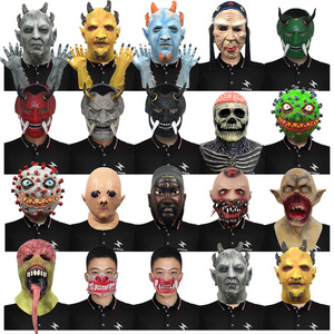 Máscara de Terror Ghost Face Zombie Serie 2: Accesorios de Broma para Fiesta de Halloween y Baile de Máscaras Transfronterizo - Product Image 1