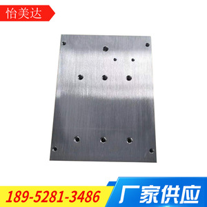 Radiateur Dissipateur de Chaleur Zhenjiang 100-80-150mm pour Redresseur à Pont Statique Triphasé 20-100A - Product Image 3
