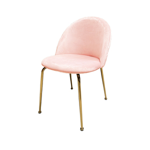 Chaises de salle à manger en tissu velours gris rose moderne, chaises de salon avec pieds en métal, ensemble de meubles de salle à manger - Product Image 6