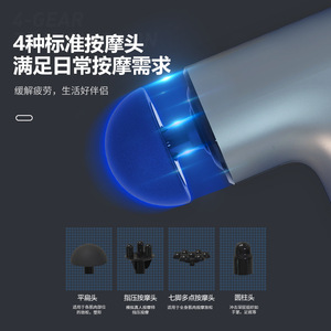 ปืนนวดขนาดเล็ก JIAHANG สีเทา มอเตอร์ไร้แปรงถ่าน ชาร์จผ่าน USB นวดได้ทั่วร่างกาย สำหรับใช้ในบ้าน - Product Image 4