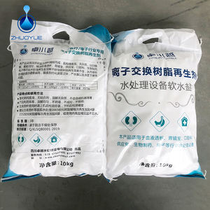 Les granules de <span class=keywords><strong>sel</strong></span> d'eau douce de chlorure de sodium de <span class=keywords><strong>sel</strong></span> industriel sont solubles à 99% dans l'eau et sont utilisés dans les adoucisseurs d'eau - Product Image 1
