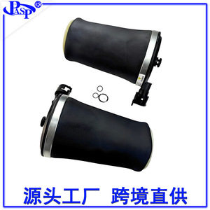 Ressort pneumatique arrière 3U2Z5580AA 3U2Z5580PA 6W1Z5560AA 51700680 pour Crown Victoria Towncar Grand Marquis - Product Image 4