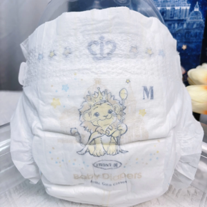 厂家直销低价乙级一次性婴儿尿布/尿布批发库存批量免费样品尿布婴儿产品 - Product Image 3