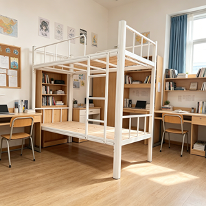 Modern Strong Metal Double Steel Bunk <b>Bed</b> <b>Space</b>-<b>Saving</b> Design for Kids Adults Dormitory Bedroom Apartment School Farmhouse Hotel - Product Image 3