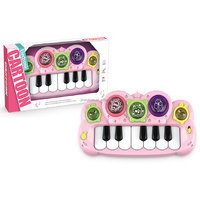 Jouets musicaux amusants pour enfants, petit piano électrique mignon, clavier musical multifonction, jouets musicaux