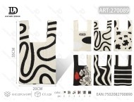 Gilet in Maglia da Donna con Motivo Astratto, Lunghezza Regolare, Casual, Senza Maniche, 100% Poliestere - Product Image 1