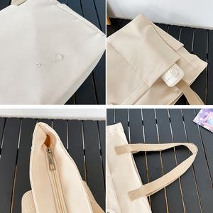 Grande Capacité Décontracté Simple Carré Lettre Étiquettes Zip Oxford Tissu Épais Multipoches Fourre-Tout Téléphone <span class=keywords><strong>Sac</strong></span> <span class=keywords><strong>À</strong></span> <span class=keywords><strong>Main</strong></span> <span class=keywords><strong>Sac</strong></span> <span class=keywords><strong>À</strong></span> Bandoulière <span class=keywords><strong>Pour</strong></span> Femmes - Product Image 6