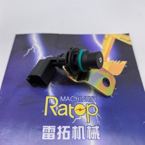 Sensor de Velocidad 194-5340 1945340, Sensor de RPM para Tractor Excavador D7R, Repuestos - Product Image 2