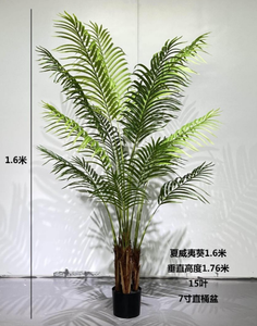 O-07152 palma artificiale Hawaii di alta qualità per la casa soggiorno natale e decorazioni di laurea - Product Image 4