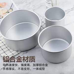 Round Aluminum Cake Mold 4 6 8 Inch Anodized Surface Food Safe Home Baking Tools - Product Image 3