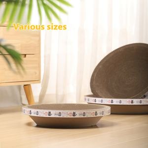 Rascador de gato de papel corrugado de alta densidad, cuenco de juguete para gatos sin arañazos, maceta, árbol y rascador, suministros para patas de gato - Product Image 1