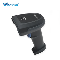 Escáner de Código de Barras 2D con Cable, Lector de Códigos QR 1D Inalámbrico 2.4G, Escáner Portátil para Inventario y Logística