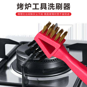 Gas Stove <b>Cleaning</b> <b>Brush</b> With Steel Wire Long Handle <b>For</b> Kitchen Stovetop And Crevices 2 In 1 Design - Product Image 3