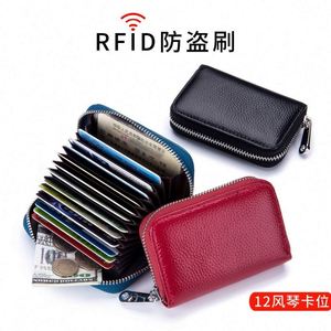 <b>RFID</b> Large Capacity Lady Short Women's PU Leather Open <b>Wallet</b> with Coin & ID Card Holder Luxury Design - Product Image 2