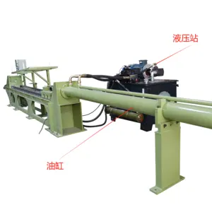 Metal Pipe Stretching Diameter Machine/Metal & Metallurgy Machinery/Hydraulic Cold Drawing Machine