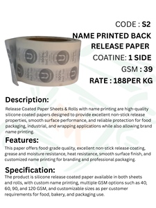 Rouleau de papier de démoulage imprimé avec nom personnalisé pour l'emballage de produits d'hygiène et la fabrication de serviettes hygiéniques - Product Image 5